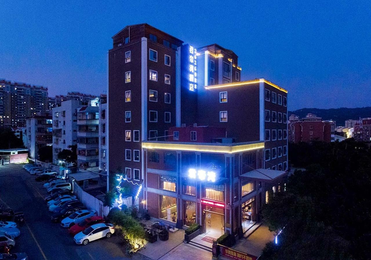 Jundiwan Hotel Xiamen University Branch Exterior photo